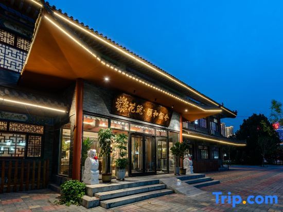 Дежоу: Floral Hotel· Yihe Elysees Homestay (Ningjin County Debai Plaza Branch)