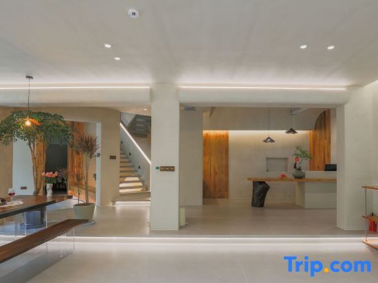 Хучжоу: Anji Shenyuan Susay Homestay