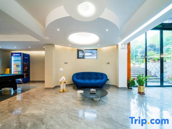 Хучжоу: Huzhou Shanyuxuan Homestay