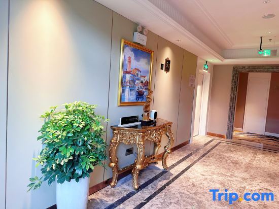 Цзиань: Vienna International Hotel (pingxiang Wugong Mountain Visitor Center)