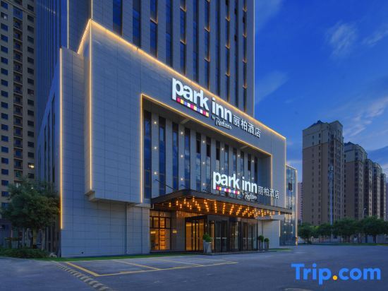 Park Inn by Radisson Tianjin Jinghai Wanda Plaza — фото 1