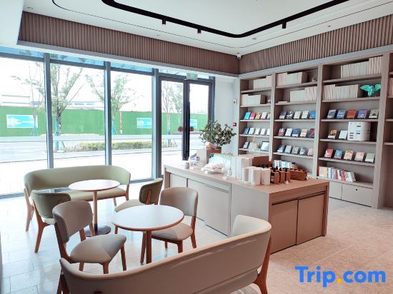 Нанкин: All Seasons Hotel (Nanjing Pukou International Health City)