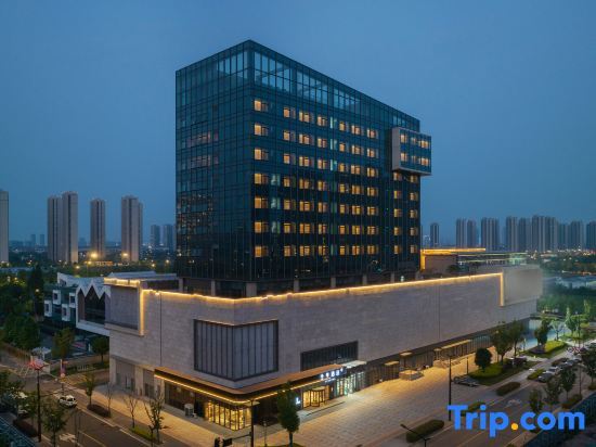 Нанкин: All Seasons Hotel (Nanjing Pukou International Health City)