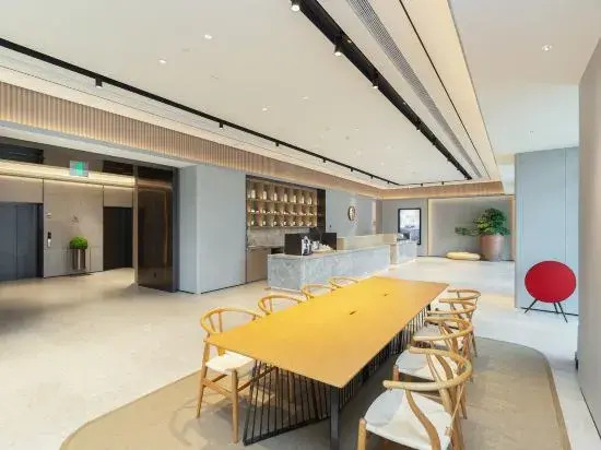 Нанкин: All Seasons Hotel (Nanjing Pukou International Health City)