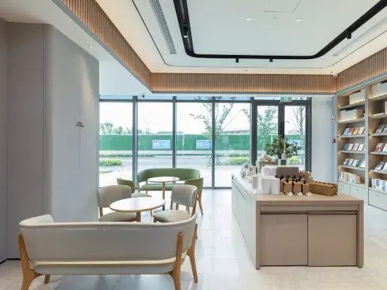 Нанкин: All Seasons Hotel (Nanjing Pukou International Health City)