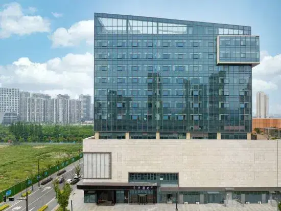 Нанкин: All Seasons Hotel (Nanjing Pukou International Health City)