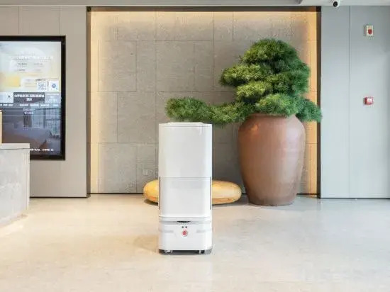Нанкин: All Seasons Hotel (Nanjing Pukou International Health City)