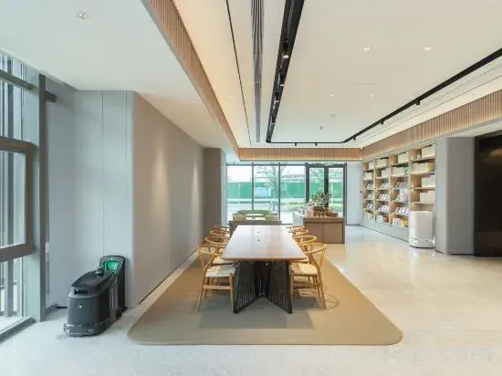 Нанкин: All Seasons Hotel (Nanjing Pukou International Health City)