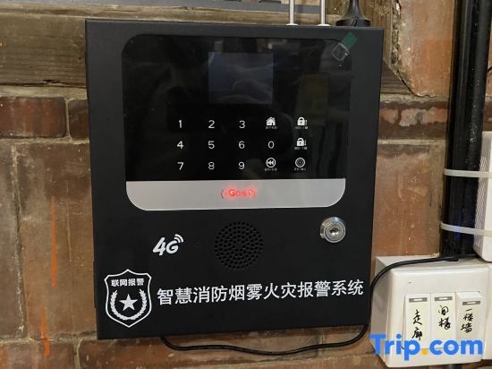 Цюаньчжоу: Single-family old house Postman Homestay