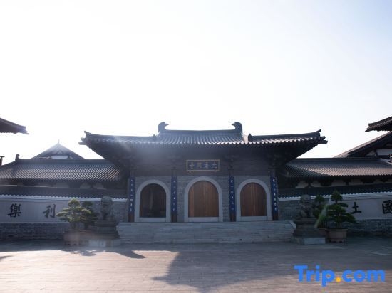 Сянтань: Yulou Homestay (Yaowan Scenic Area)