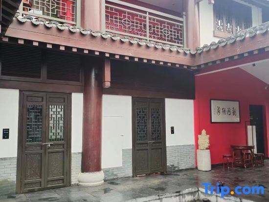 Сянтань: Yulou Homestay (Yaowan Scenic Area)