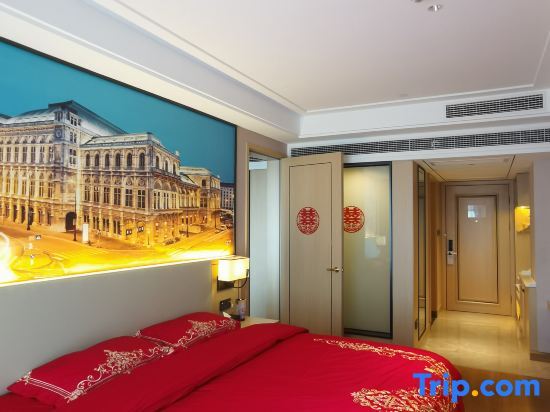 Аньян: Vienna International Hotel (Linzhou Hongqiqu Avenue Branch)