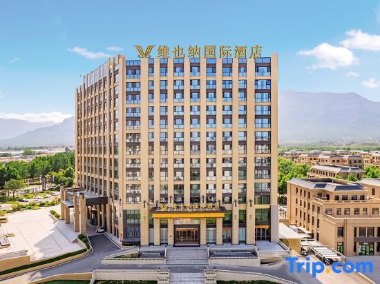 Аньян: Vienna International Hotel (Linzhou Hongqiqu Avenue Branch)
