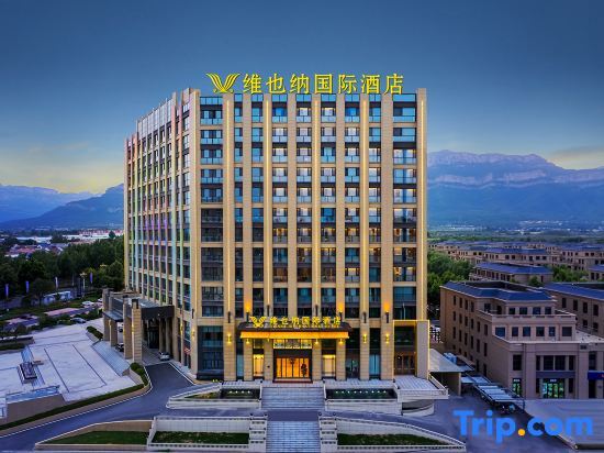 Аньян: Vienna International Hotel (Linzhou Hongqiqu Avenue Branch)