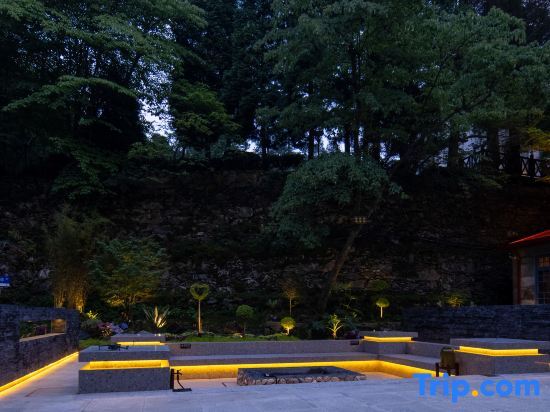 No.7 Garden Villa Lushan — фото 1