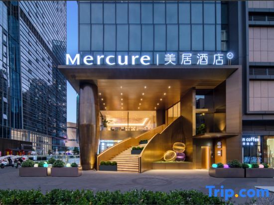 Chengdu Chenghua East Suburb Memory Mercure Hotel (University of Science and Technology) — фото 1