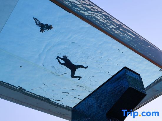 Хучжоу: Moganshan Sky Swim Villa