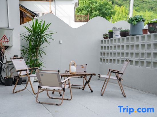 Хучжоу: Moganshan Xunjian Homestay (Yucun Square Branch)