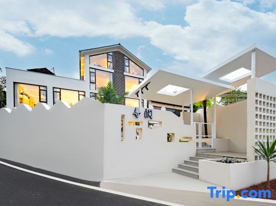 Хучжоу: Moganshan Xunjian Homestay (Yucun Square Branch)