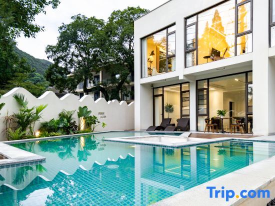 Хучжоу: Moganshan Xunjian Homestay (Yucun Square Branch)