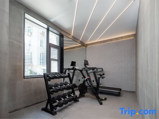 Цзинань: Jinan Daming Lake Scenic Area Light Residence Hotel