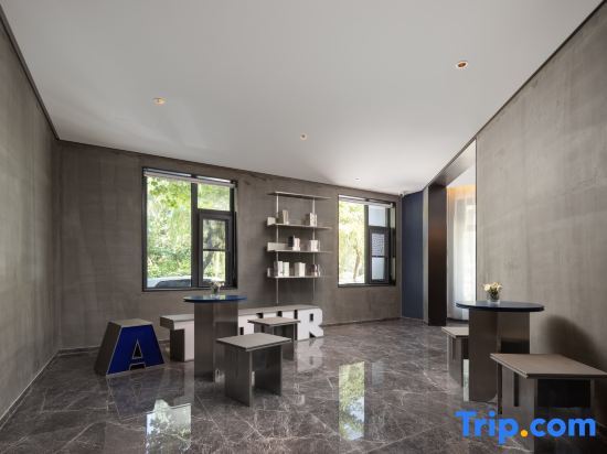 Цзинань: Jinan Daming Lake Scenic Area Light Residence Hotel