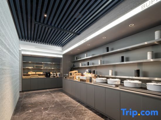 Цзинань: Jinan Daming Lake Scenic Area Light Residence Hotel