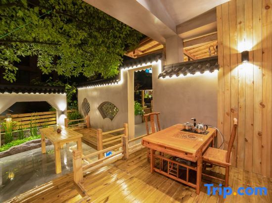 Чунцин: Unimore Heidi Garden Homestay (Wulong Fairy Mountain Branch)