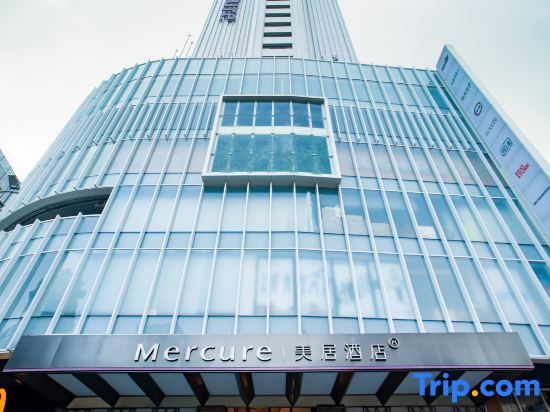 Гуанчжоу: Mercure Guangzhou Beijing Road Pedestrian Street Hotel