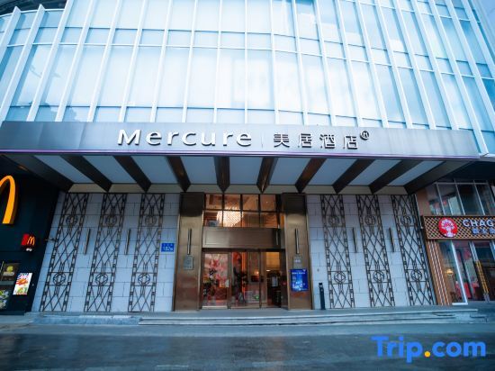 Гуанчжоу: Mercure Guangzhou Beijing Road Pedestrian Street Hotel