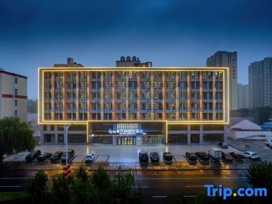 Баодин: Gray Whale International Hotel (Longquan Branch)