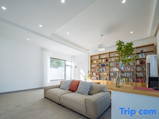 Хучжоу: Moganshan Qingxu Yuanshan Parent-child Homestay