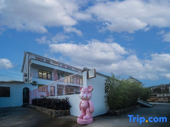 Хучжоу: Moganshan Qingxu Yuanshan Parent-child Homestay
