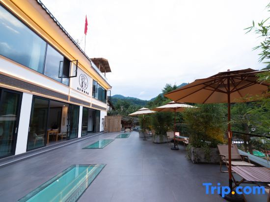 Вэньчуань: Qingcheng Mountain Shiguang·Xingsu Private Tang Homestay