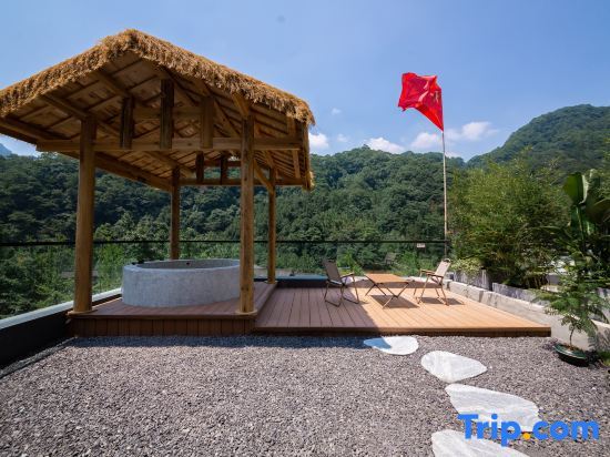 Вэньчуань: Qingcheng Mountain Shiguang·Xingsu Private Tang Homestay