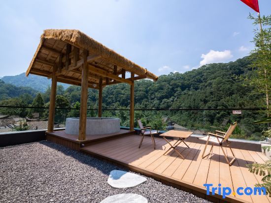 Вэньчуань: Qingcheng Mountain Shiguang·Xingsu Private Tang Homestay