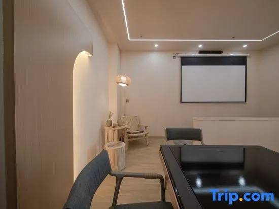 Чунцин: Jidianzhiguang E-sports Hotel