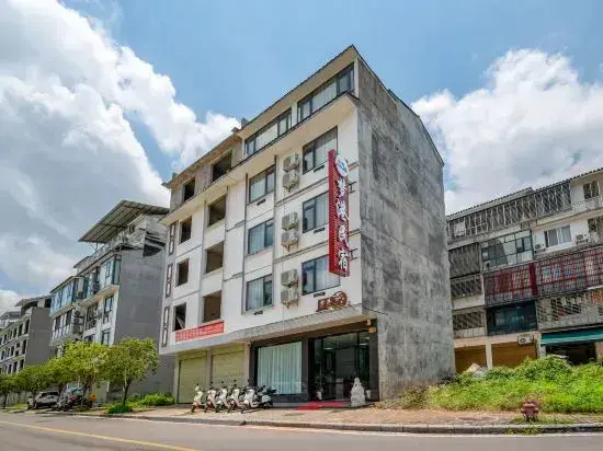 Яншо: Yangshuo Menggang Homestay (Impression West Street Branch)