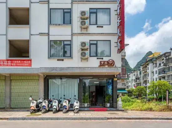 Яншо: Yangshuo Menggang Homestay (Impression West Street Branch)