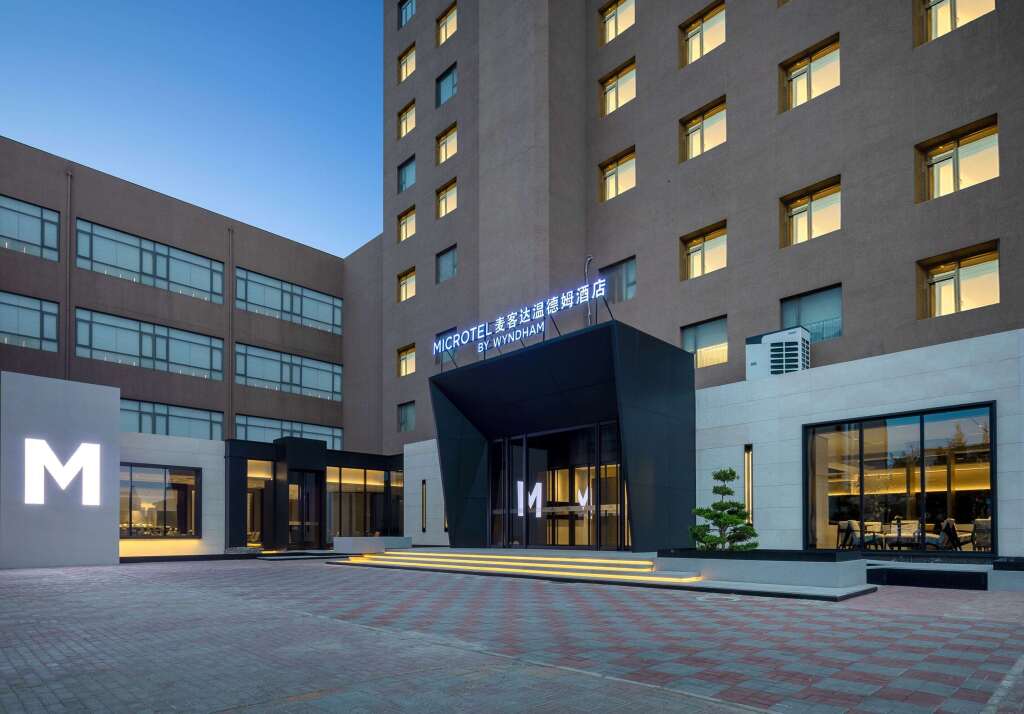 Тяньцзинь: Microtel By Wyndham Tianjin Hedong