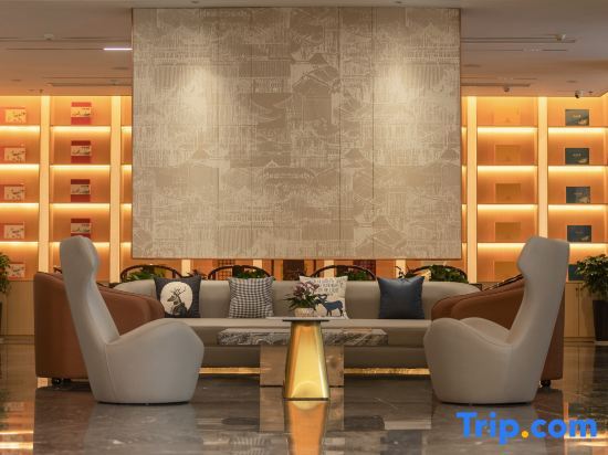 Сучжоу: Yilan International Hotel