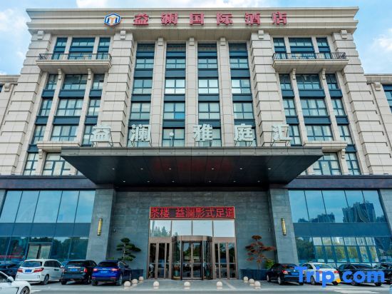 Сучжоу: Yilan International Hotel