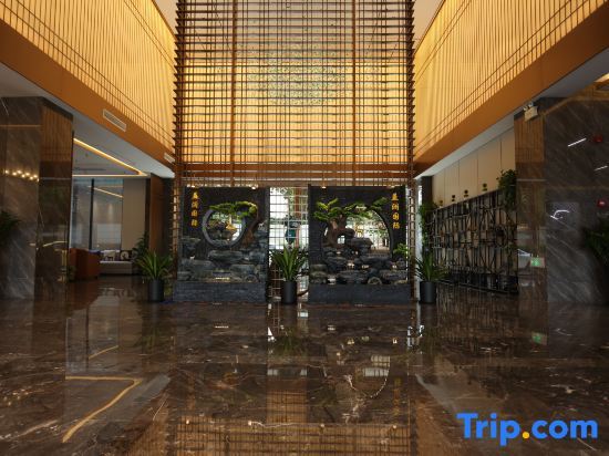 Yilan International Hotel — фото 1