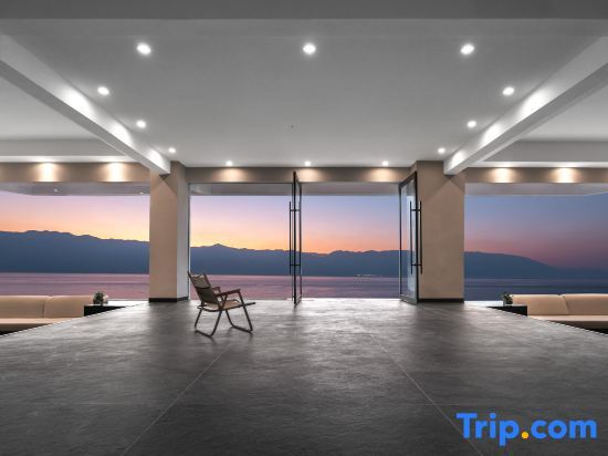 Дали: Zehaiju Seaview Resort Hotel (Erhai Branch, Dali)