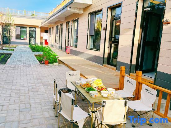 Текес: Turks Jingyuan Homestay (Lijie Branch)
