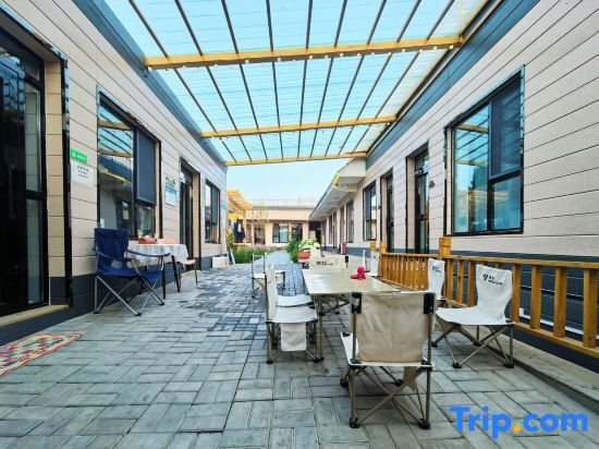 Текес: Turks Jingyuan Homestay (Lijie Branch)