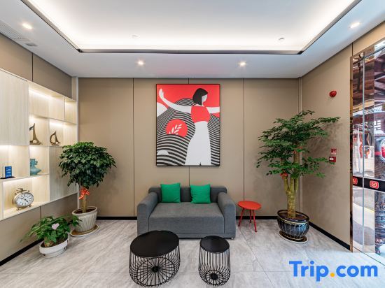 Шаоксинг: Junyi Chain Hotel (Zhongjing Road, Fengqiao Town, Zhuji)