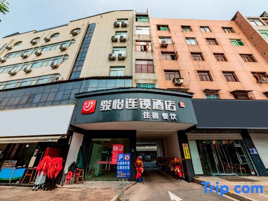 Junyi Chain Hotel (Zhongjing Road, Fengqiao Town, Zhuji) — фото 1