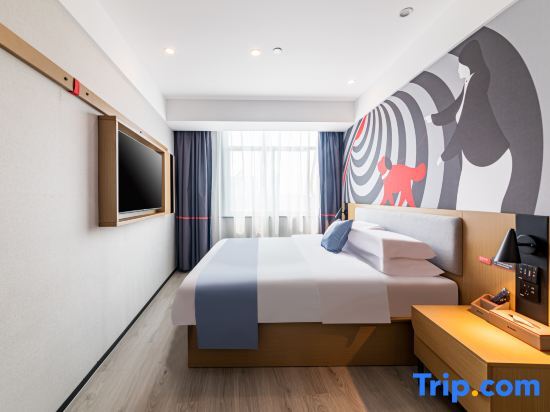 Шаоксинг: Junyi Chain Hotel (Zhongjing Road, Fengqiao Town, Zhuji)