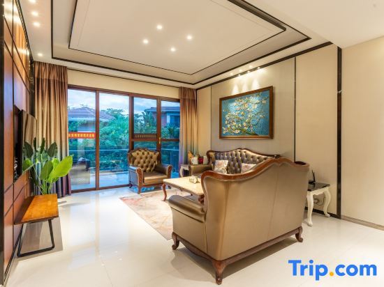 Санья: Sanya Live·Longxi Yueshu Swimming Pool Holiday Bungalow Villa (Yalong Bay Branch)
